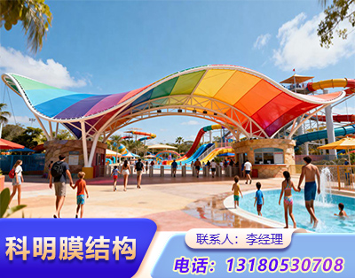 济南景观膜结构