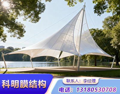 济南景观膜结构定制