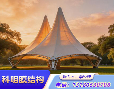 济南公园景观膜结构