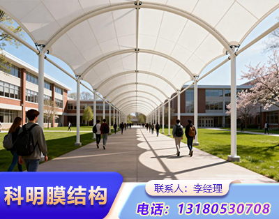 济南张拉膜结构定制